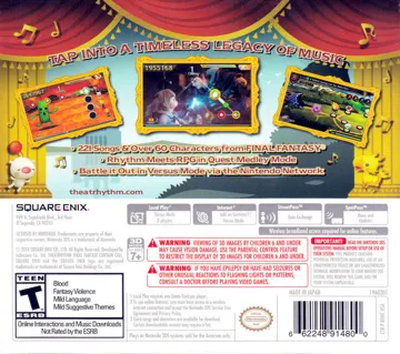 Theatrhythm Final Fantasy - Curtain Call (USA) box cover back